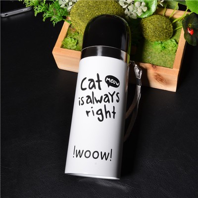 B-BW-6339-Z ТЕРМОС &quot;Woow!&quot; cat 500ml 