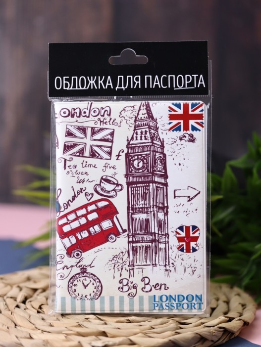 ОБЛОЖКА ДЛЯ ПАСПОРТА LONDON VINTAGE, плотность 600 мкм 