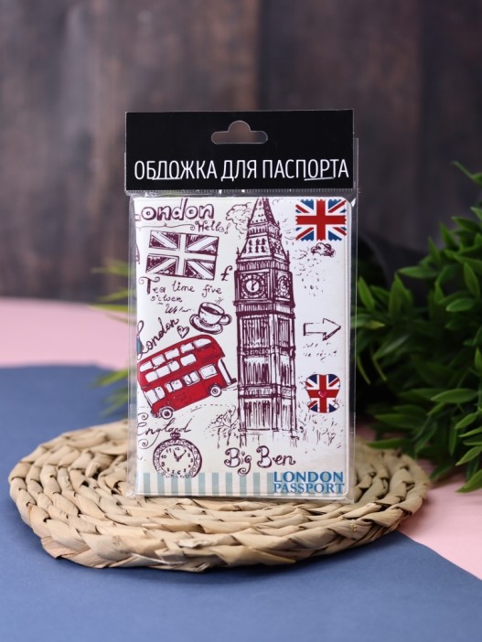 ОБЛОЖКА ДЛЯ ПАСПОРТА LONDON VINTAGE, плотность 600 мкм 