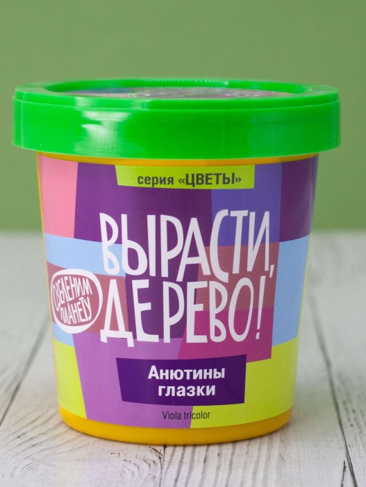 Набор для выращивания &quot;Анютины глазки&quot; 