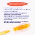 Игровой набор блокнот и ручка-шпион &quot;Русалка&quot; 