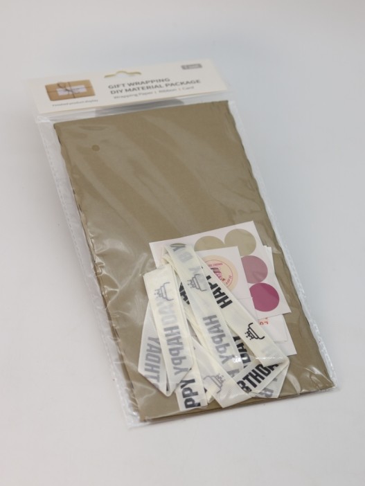 Упаковочный набор для подарков (2 листа+лента+открытка+5 наклеек) &quot;Pure joy&quot;, 40x50 см 