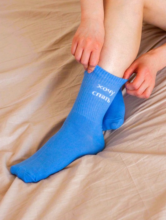 Носки женские &quot;Хочу спать&quot;, р. 35-40 