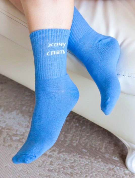 Носки женские &quot;Хочу спать&quot;, р. 35-40 