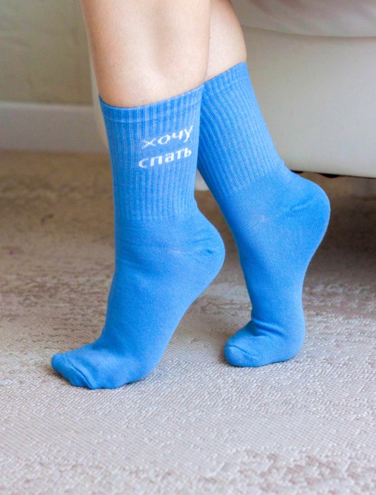Носки женские &quot;Хочу спать&quot;, р. 35-40 