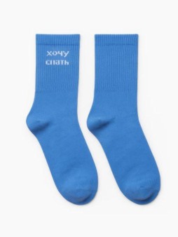 Носки женские "Хочу спать", р. 35-40
