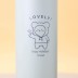 Термос "Walking dog", green (460 ml)