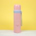 M-2781W Термос "Enjoy the present", pink (500ml)