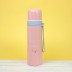 Термос &quot;Enjoy the present&quot;, pink (500ml) 