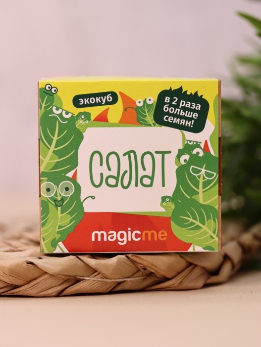 Набор для выращивания &quot;Экокуб Magicme &quot;Салат&quot; 
