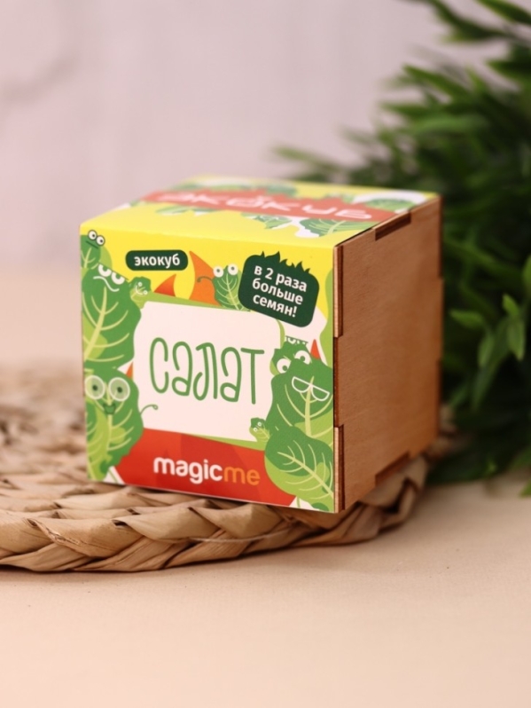 Набор для выращивания "Экокуб Magicme "Салат"