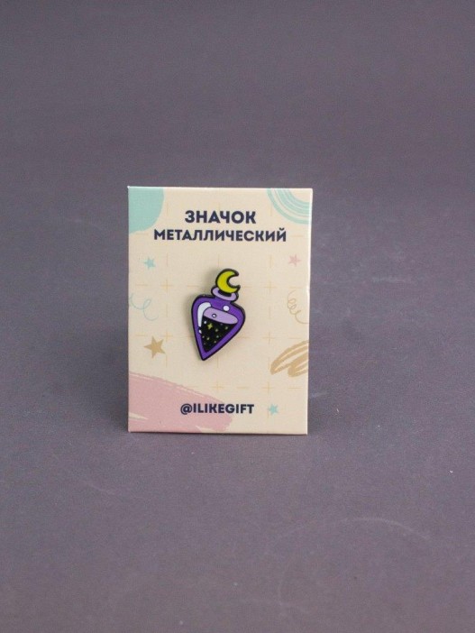 Значок металлический iLikeGift &quot;Moon elixir&quot; 
