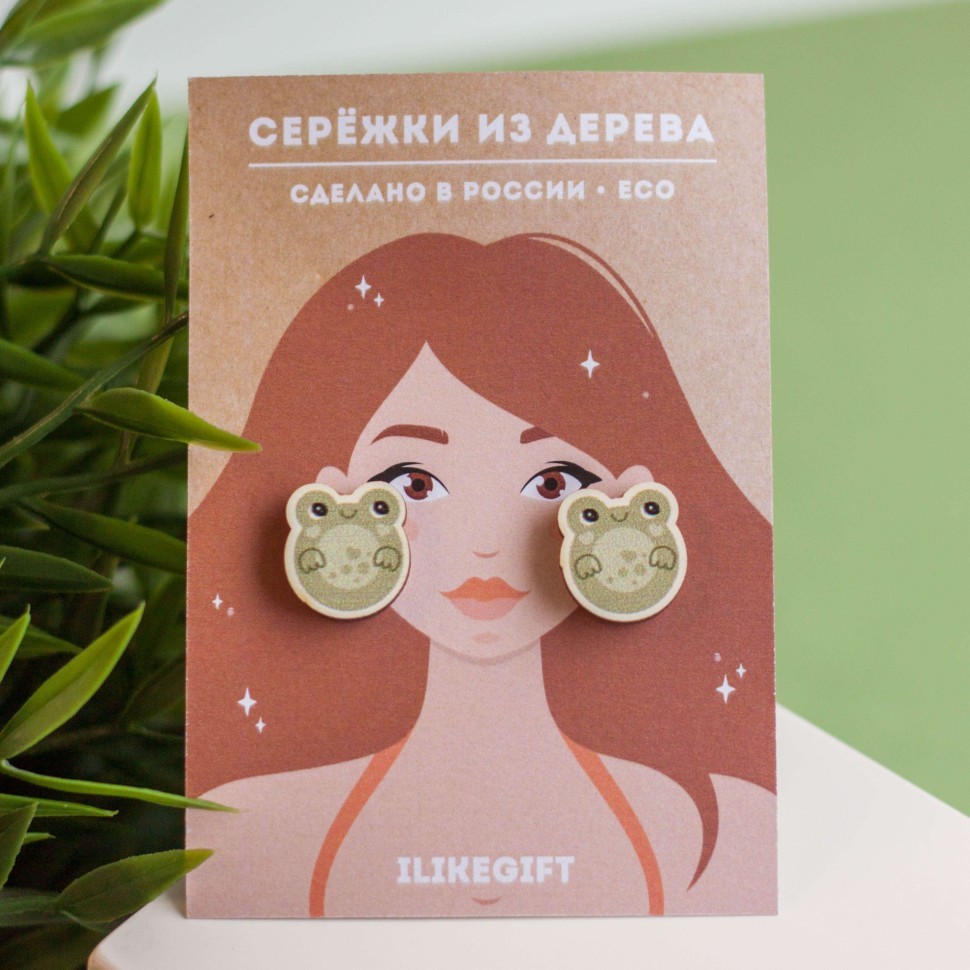 Серьги ЭКО из дерева ДВЕ ЛЯГУШКИ