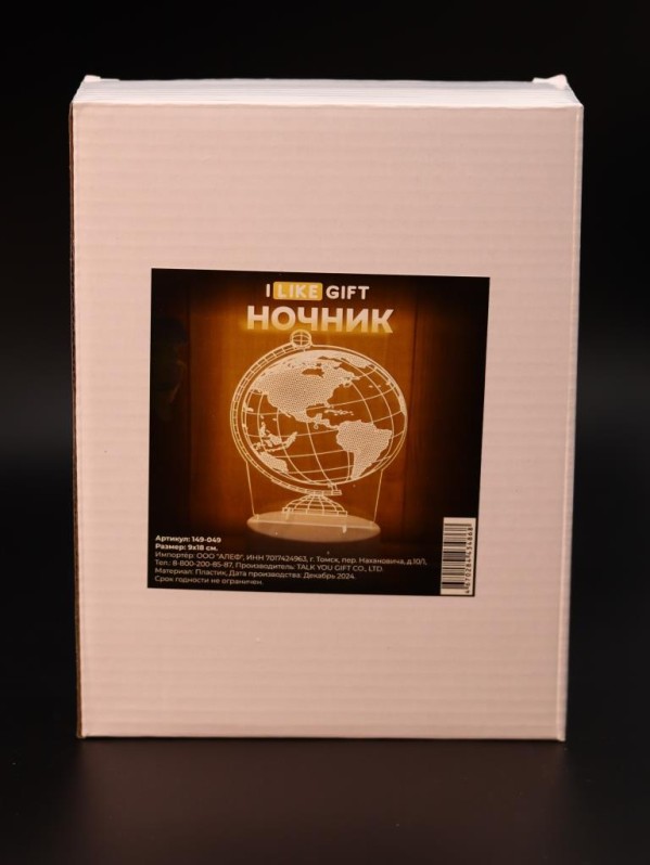 Ночник iLikeGift "Глобус" светодиодный, USB (9х18 см)