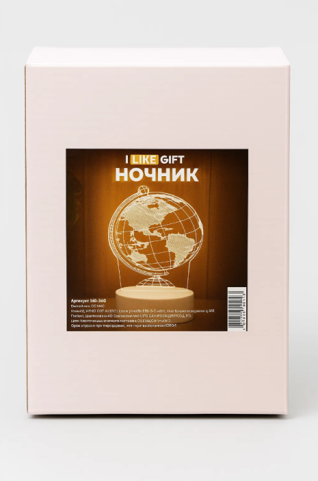 Ночник iLikeGift &quot;Globe&quot; LED, USB (9х18 см) 
