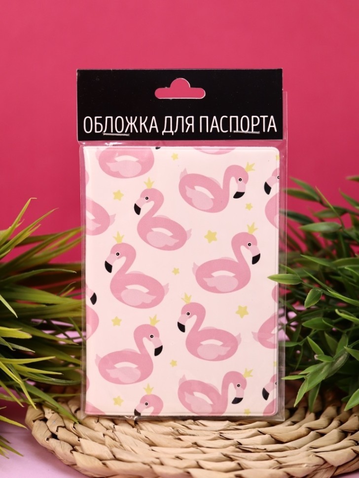 Обложка для паспорта "Королева фламинго", плотность 600 мкм