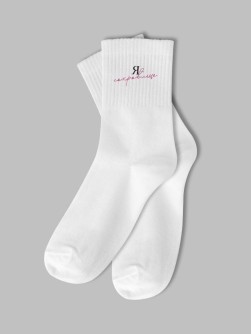 Носки женские «Я сокровище», белый, р. 35-40