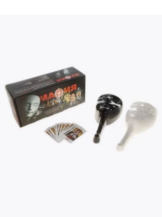 Игра &quot;Мафия. Набор подарочный в коробке&quot; (20 карт, 10 пластиковых масок) 
