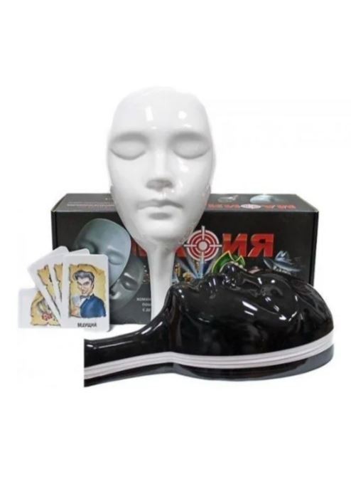 Игра &quot;Мафия. Набор подарочный в коробке&quot; (20 карт, 10 пластиковых масок) 