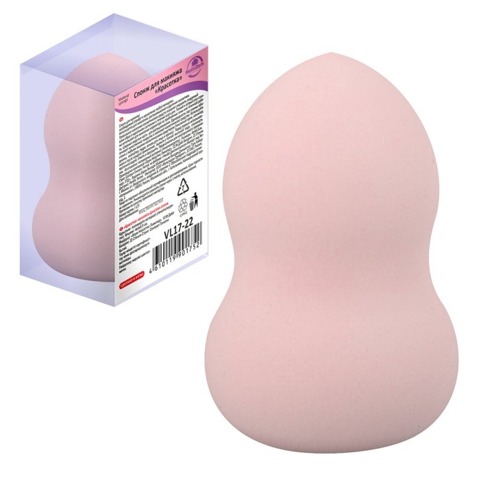 Спонж для макияжа &quot;Красотка&quot; (4х4х6,5 см) 