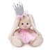 Мягкая игрушка "Зайка Ми с короной (малыш)" (15 см)