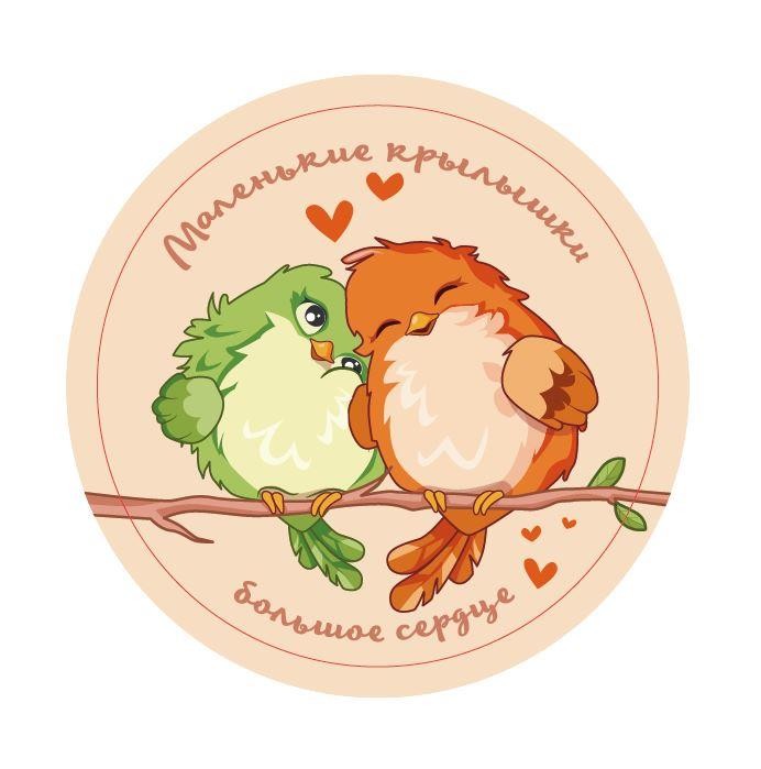 Подставка под горячее iLikeGift «Маленькие крылышки, большое сердце», 9 см 