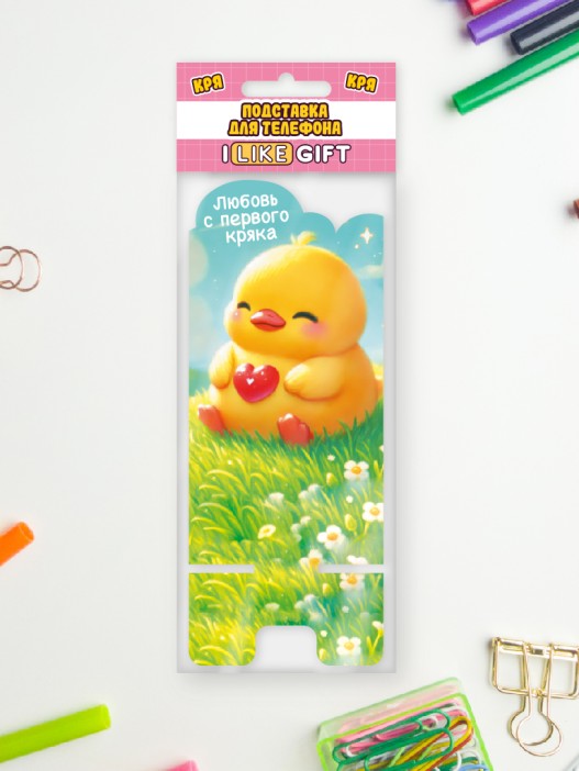 Подставка под телефон/планшет iLikeGift «Любовь с первого кряка» 