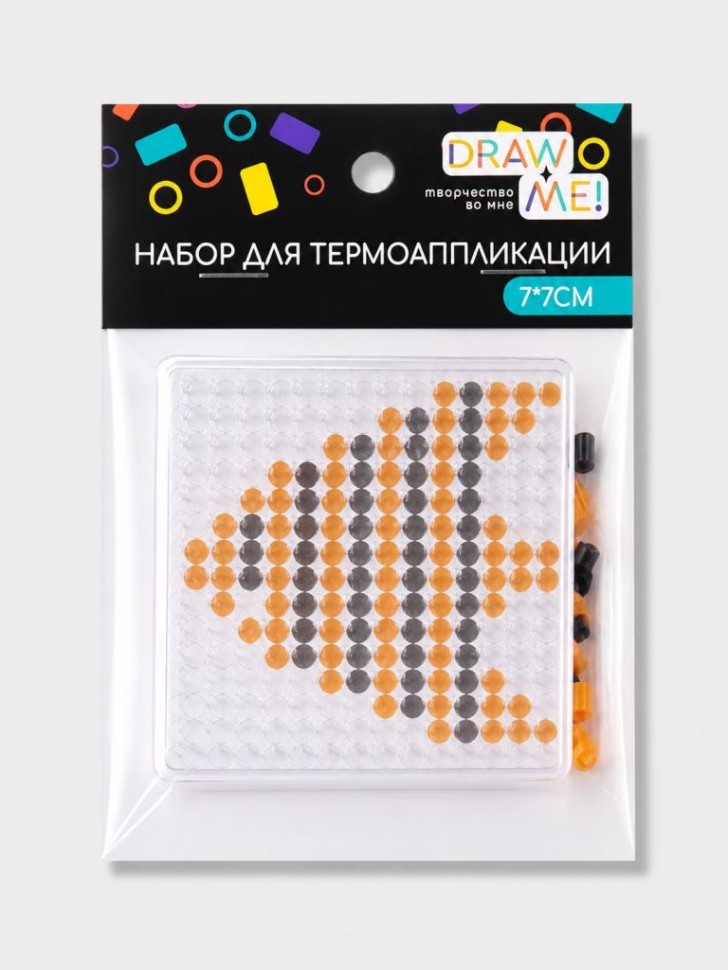 Набор для термоаппликации Draw Me! «Рыбка» 7*7 см.
