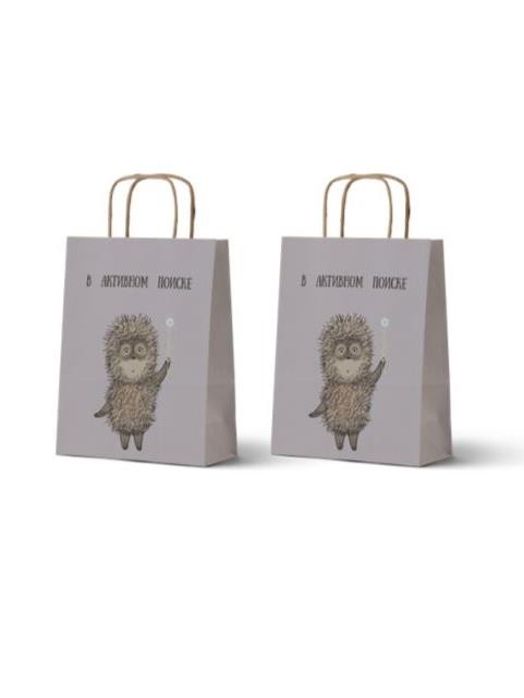 Пакет подарочный «Ёжик в тумане. В активном поиске», крафт (24*14*30) 