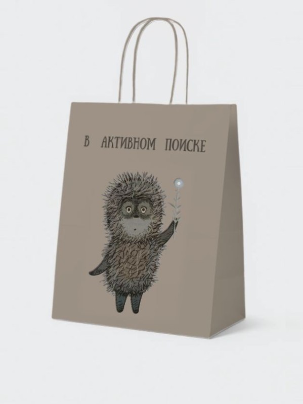 Пакет подарочный "Ежик в тумане. В активном поиске", крафт (24*14*30)
