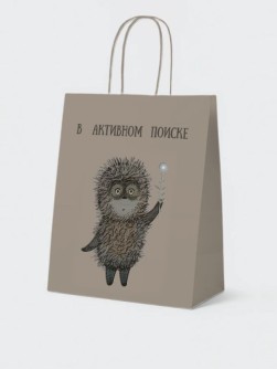 Пакет подарочный "Ежик в тумане. В активном поиске", крафт (24*14*30)