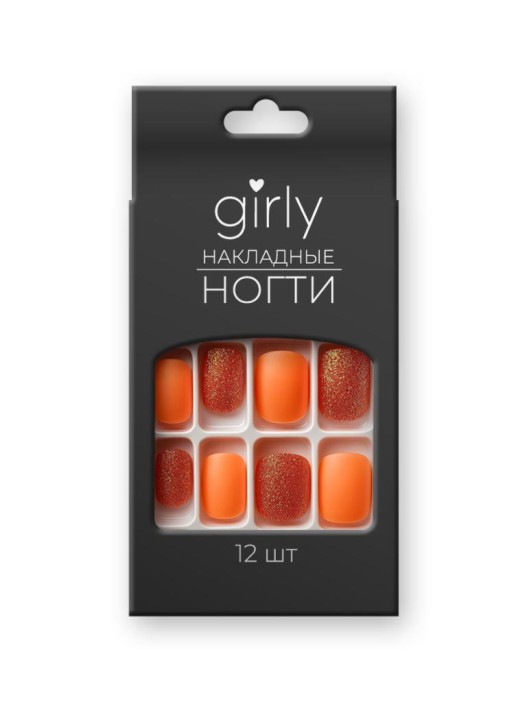 Накладные ногти GIRLY «Golden shimmer», 12 шт., с клеевыми пластинами 