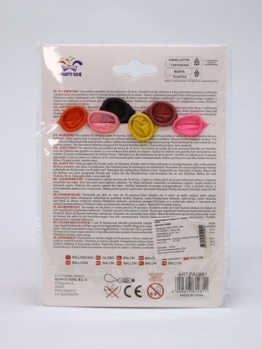 Набор воздушных шаров 6 шт. &quot;Rainbow joy set&quot;, (30 см) 