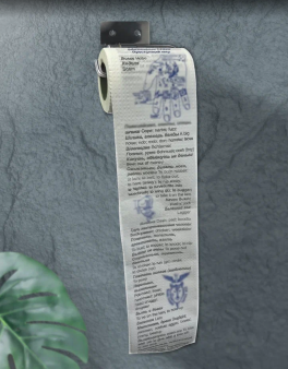 Сувенирная туалетная бумага «Русско-английский сленг– часть3», двухслойная, 25м (10х9,5см)