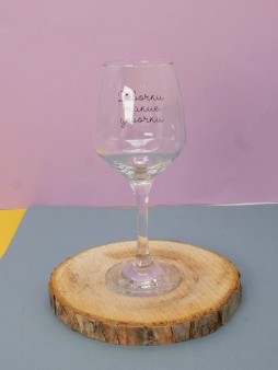 Бокал для вина Oh vine!, mix (уценка)