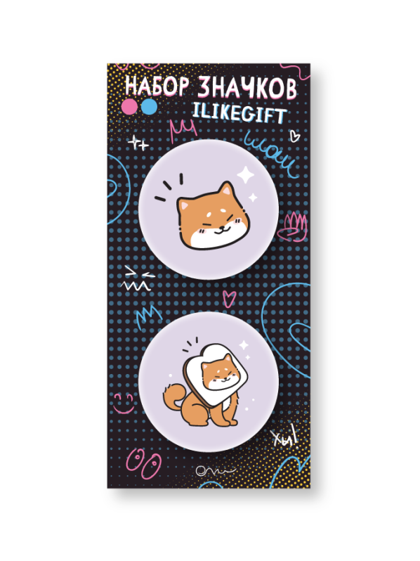 Набор закатных значков 2 шт. iLikeGift &quot;Shiba inu sandwich&quot; 