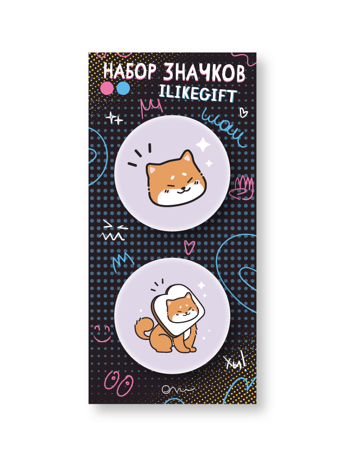 Набор закатных значков 2 шт. iLikeGift "Сэндвич Шиба-ину"