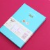 ПЛАННЕР &quot;DAYLY PLANNER 365&quot; иллюстрированный + стикеры (морской) 