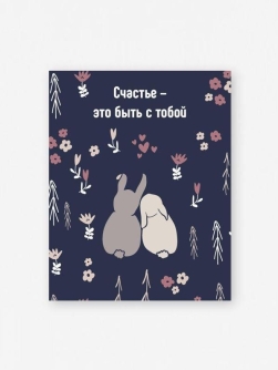 Набор мини открыток 10 шт. "Зайчики", 7,5*9,5 см