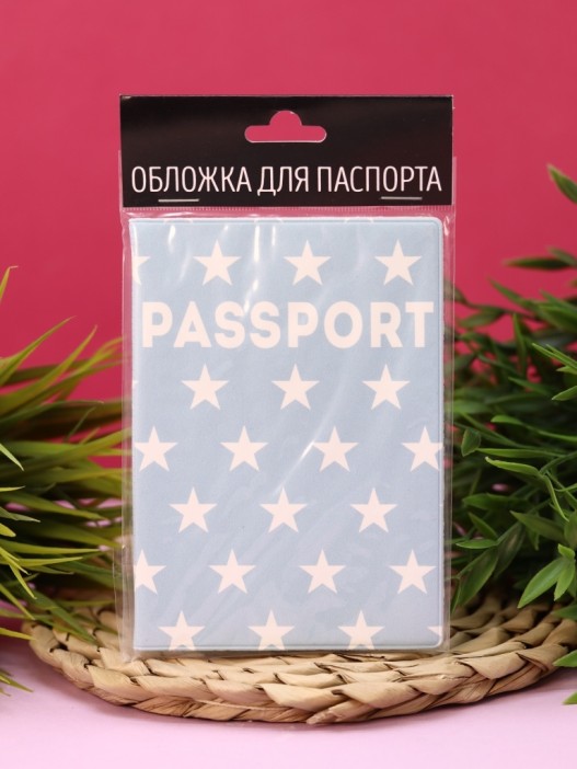 ОБЛОЖКА ДЛЯ ПАСПОРТА STAR, плотность 600 мкм 