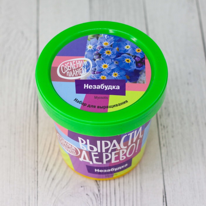 Набор для выращивания &quot;Незабудка&quot; 