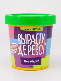 Набор для выращивания "Незабудка"