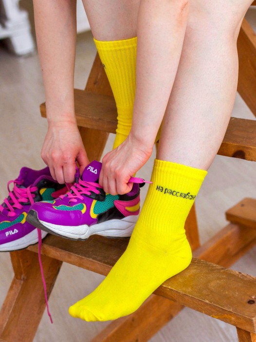 Носки женские "На расслабоне", р. 35-40 
