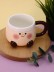 Кружка «Funny cake», brown (460 ml) 