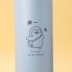 Термос "Walking duck", blue (460 ml)