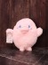 Мягкая игрушка (3+) "Рыбка", микс, 21 см