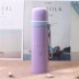 M-2781W Термос "My heart", purple (500ml)