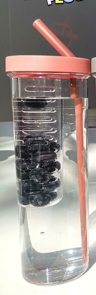 Тамблер «Modern», red (700 мл) 