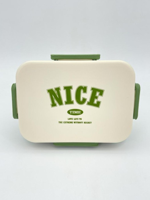 Ланчбокс "Nice time", green, 1000 ml 