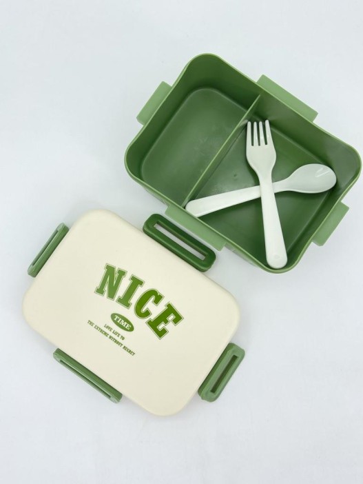 Ланчбокс "Nice time", green, 1000 ml 